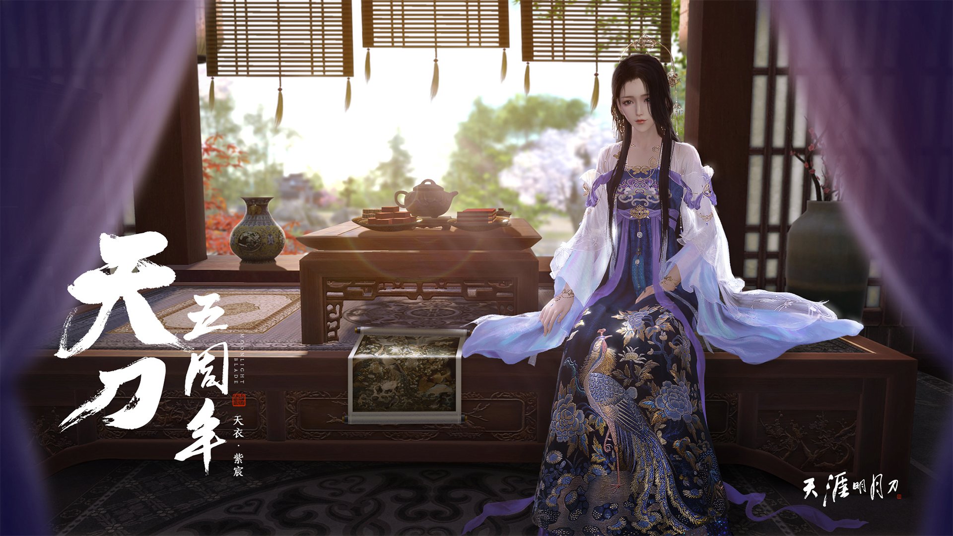 “未来之星:全国青少年足球创新比赛全面开启”,全国校园足球未来之星