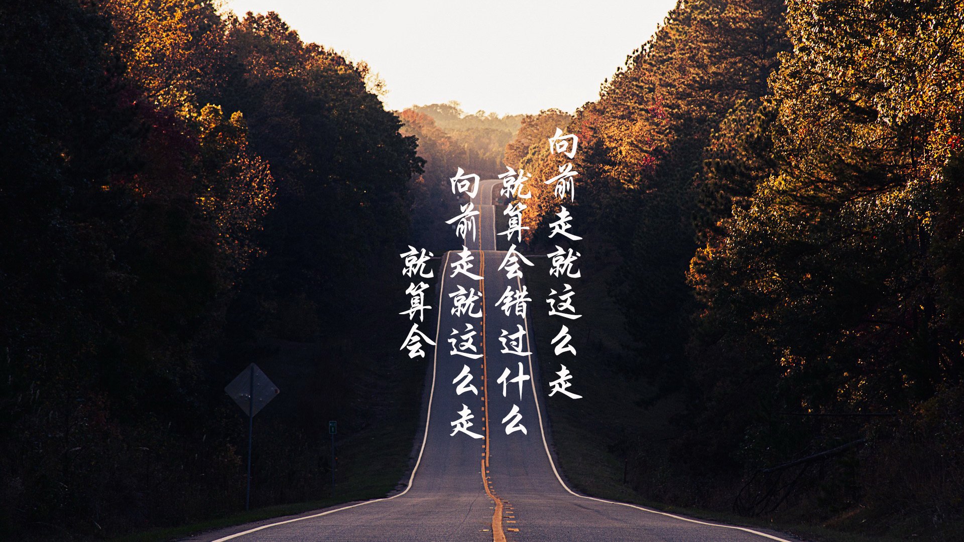 未来联盟:沉浸式虚拟比赛,带来极致沉浸体验