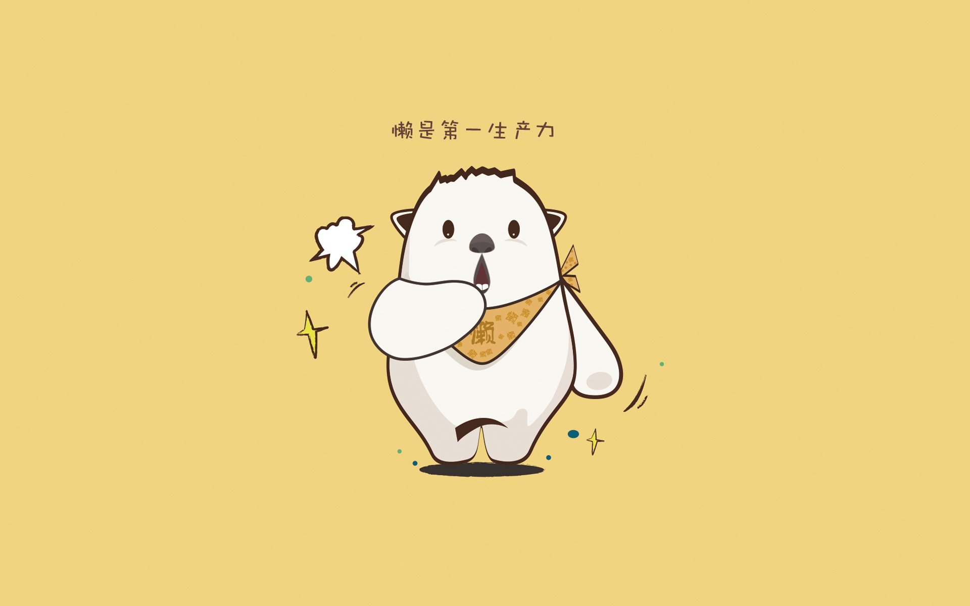 南特客场战平巴黎圣日耳曼,取得宝贵一分,南特对里昂的比分预测