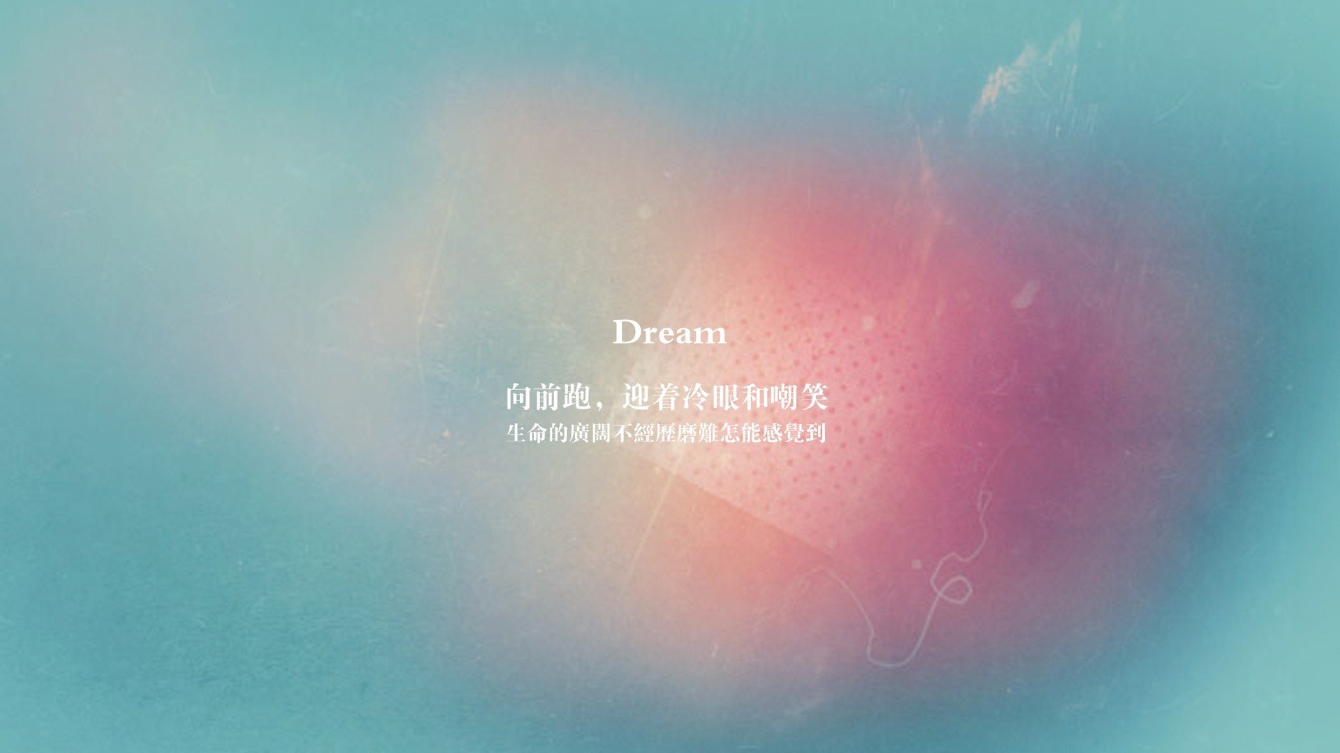 中国足球防守反击战术效率对比图解，足球防守反击战术阵型