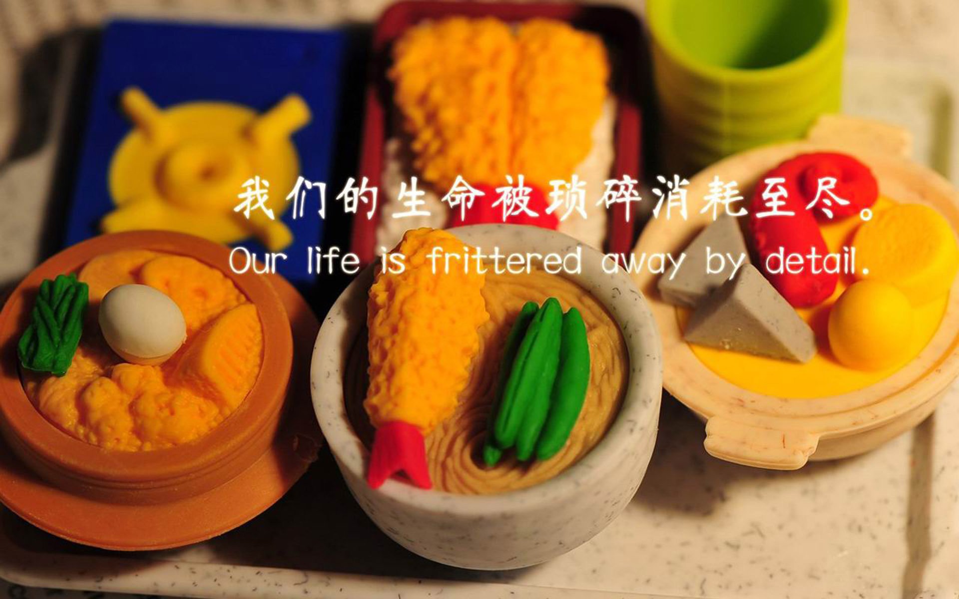 篮球运动员比赛心理调节技术研究,篮球运动员的心理选材