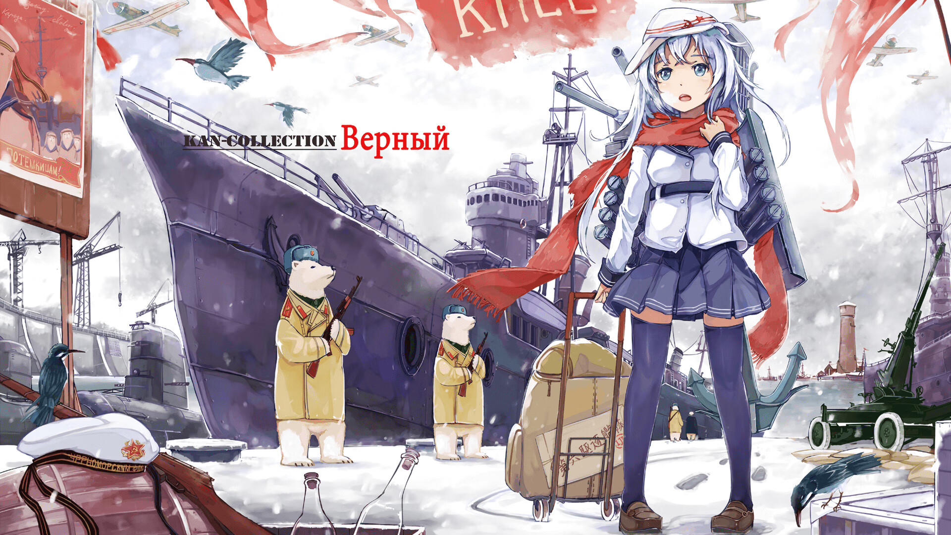 “新都福乐球赛：谁能夺冠？”