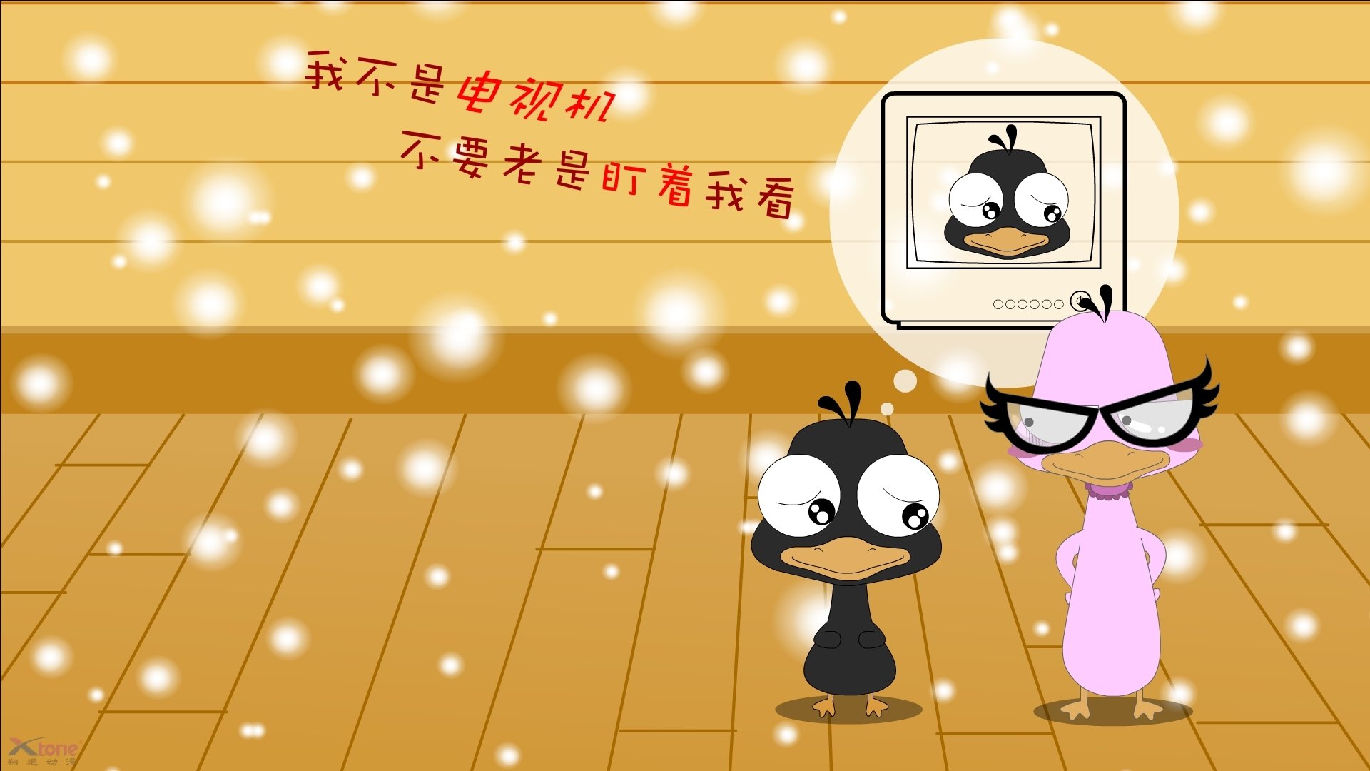 开云网页版-意甲球队风云变幻：精彩策略助力！，意甲阵营